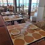 Akquaaa Boutique Ξενοδοχείο